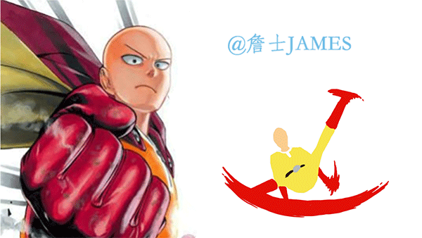 wuhu style——20个动画人一起创作的集体动画