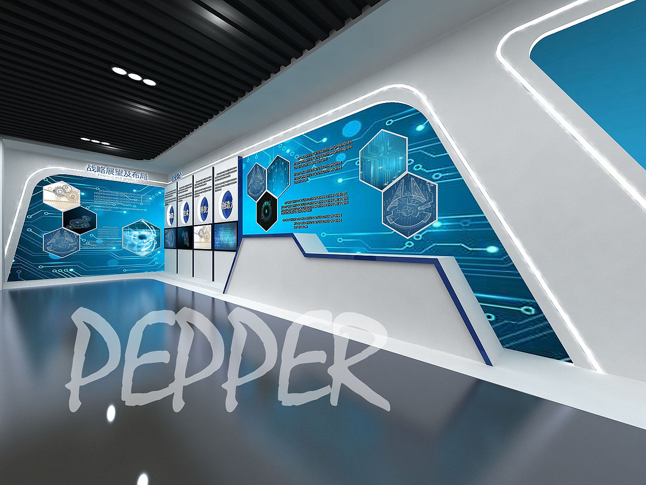 科技展厅效果设计（图ZMjcyNzY3Mzk2） - 其他三维 - 站酷设计师pepper1110原创素材 - 站酷ZCOOL