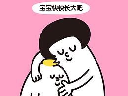 绘画