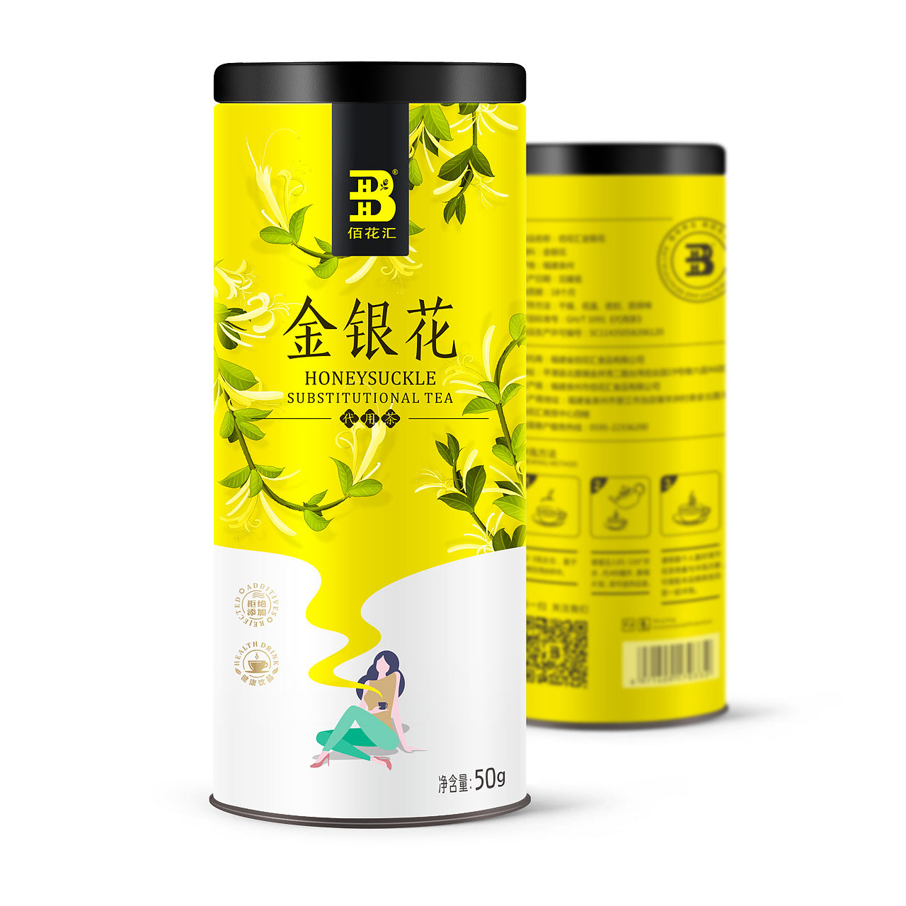 佰花汇 茶香四溢·炫彩上市(图ZMjE5MTU3OTk2) - 包装 - 站酷设计师觉士品牌包装设计原创素材 - 站酷ZCOOL