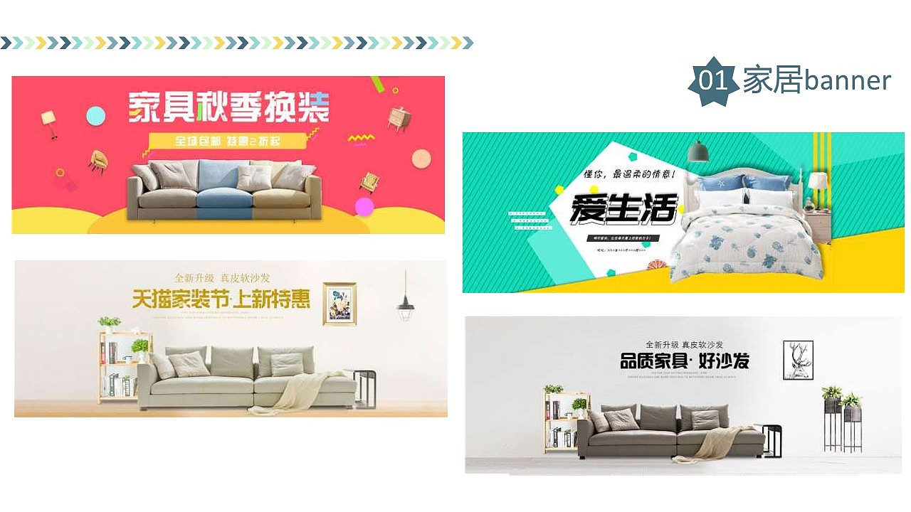 王珩的个人作品集