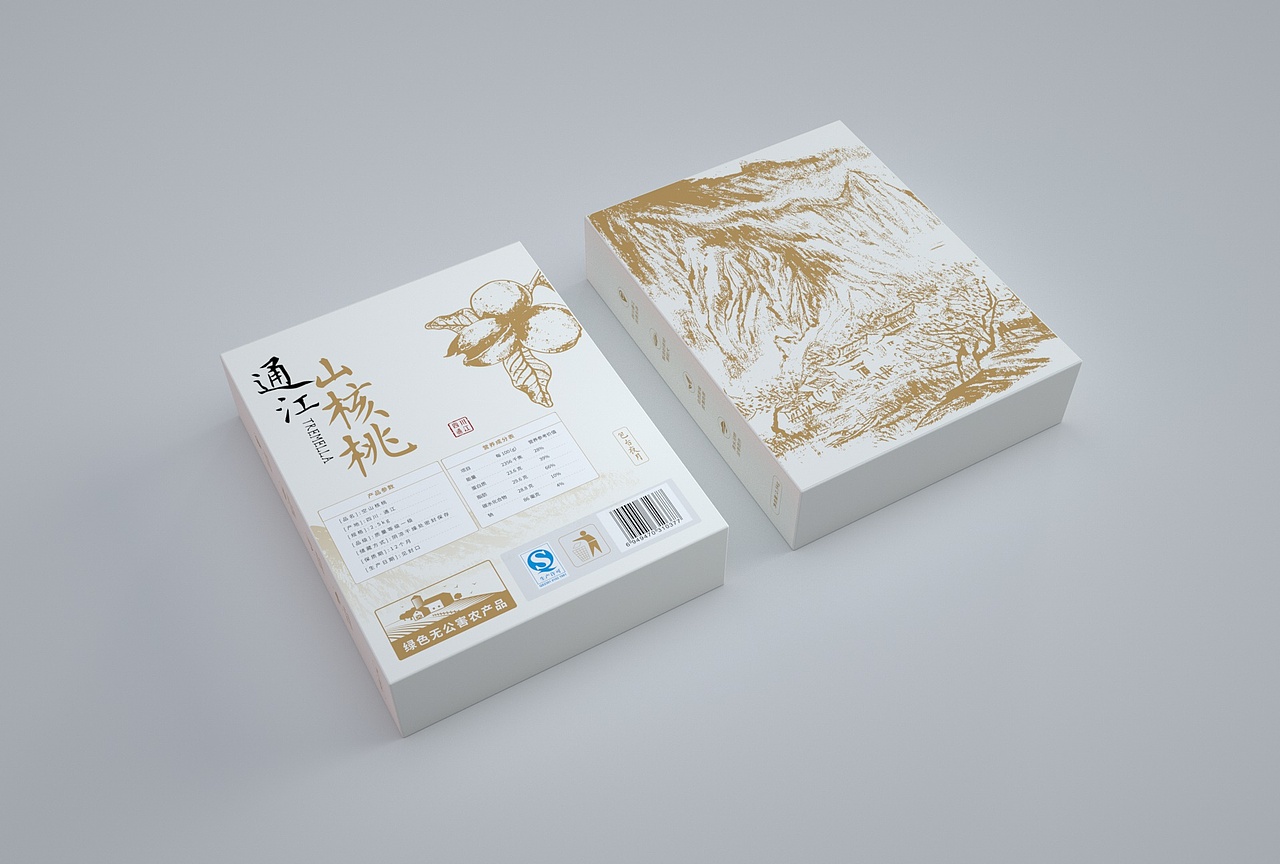 农产品系列包装设计（图ZMjQyODc3MDUy） - 包装 - 站酷设计师二鱼呀原创素材 - 站酷ZCOOL