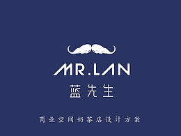 标识导视