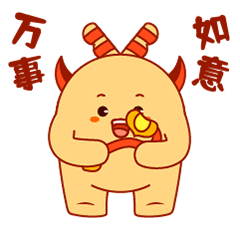 萌小乖新春贺岁表情包-已上架（图ZMjg2MzE5MDky） - 创作习作 - 站酷设计师SY随缘原创素材 - 站酷ZCOOL