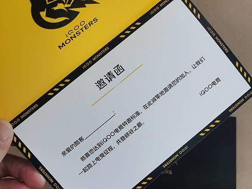 邀请函与徽章盒（个人主页-ZNjQwMTc5NzI=） - 包装 - 站酷设计师沈新华印刷包装原创素材 - 站酷ZCOOL