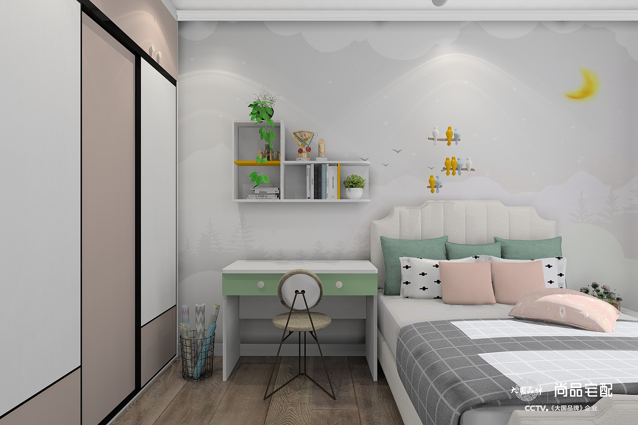 你和夏天如约而至