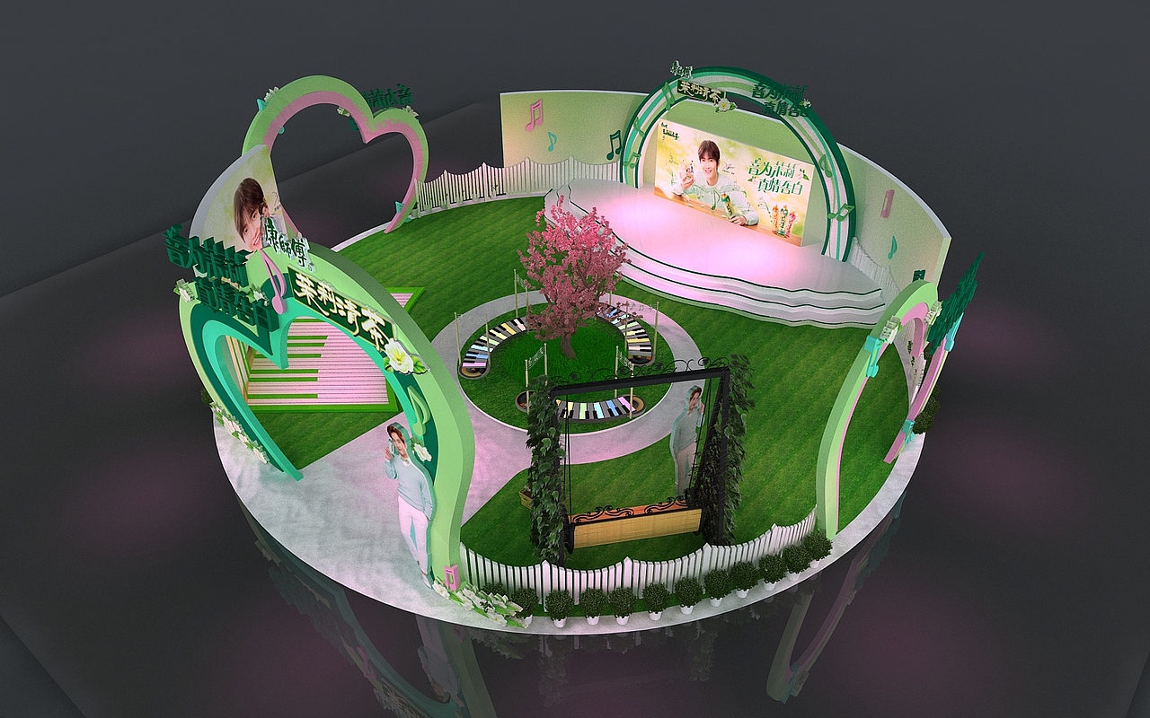 路演效果图设计