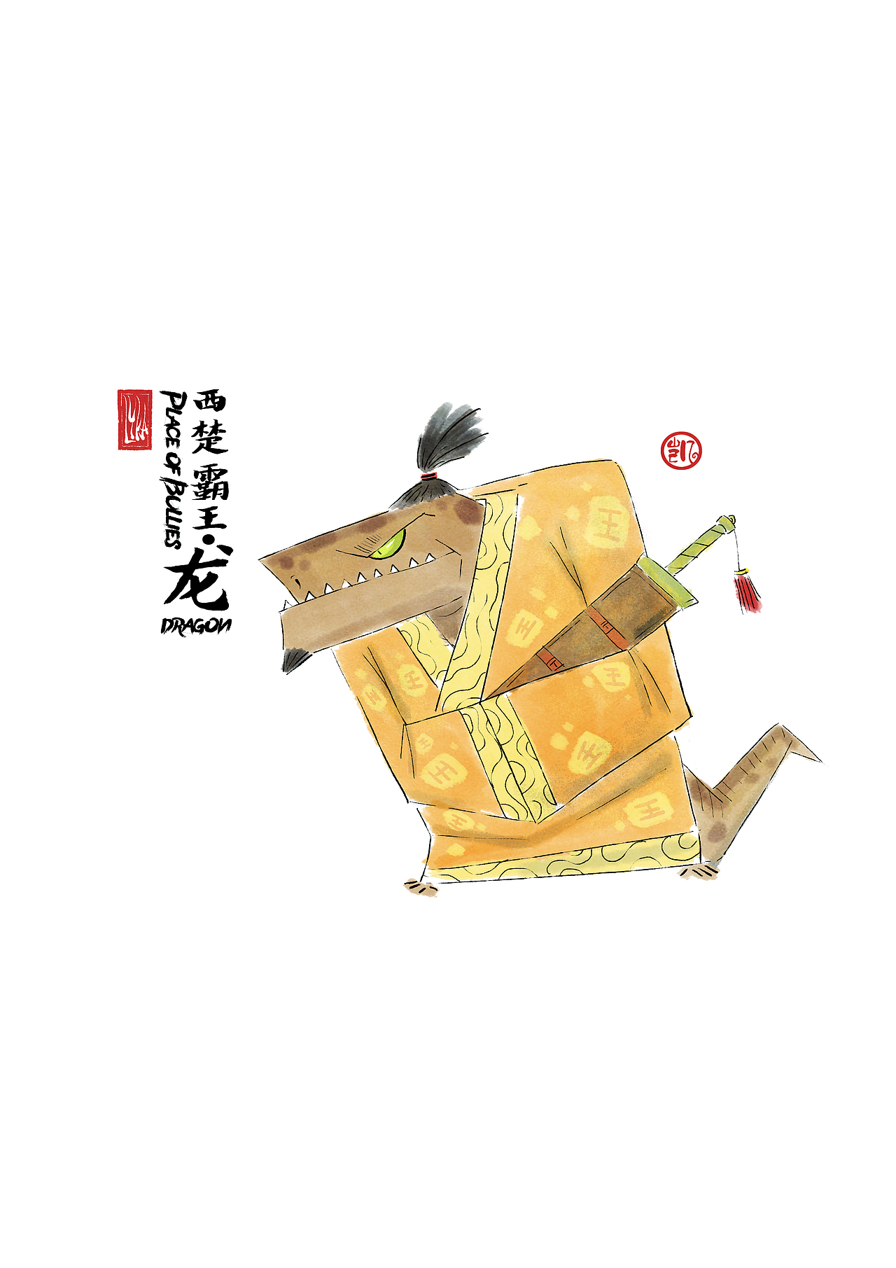 水墨小作（图ZMTI3NzAwNTU2） - 创作习作 - 站酷设计师原凯原创素材 - 站酷ZCOOL