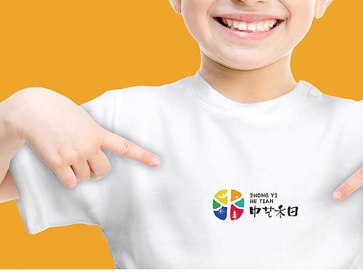 一款艺术培训机构品牌设计
