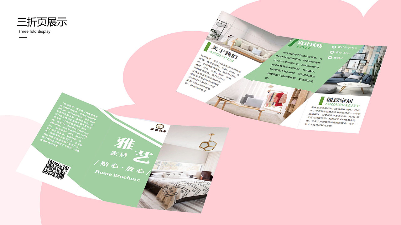 UI作品集（图ZMjUzNzMxNjY0） - APP界面 - 站酷设计师好运nn原创素材 - 站酷ZCOOL