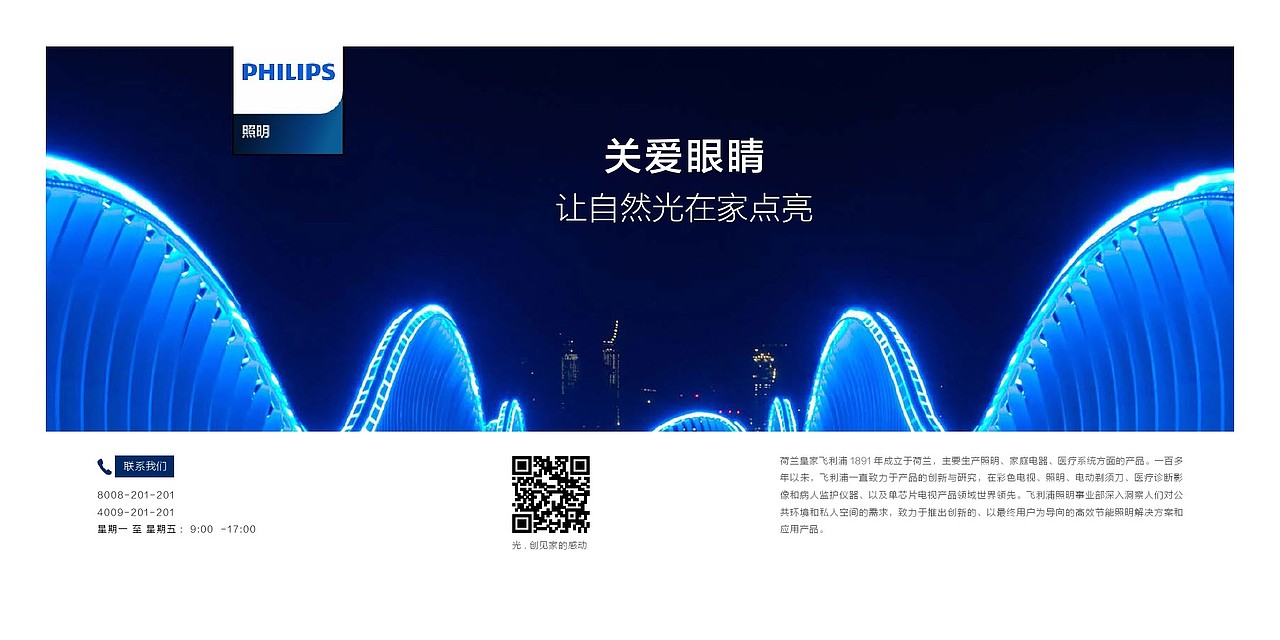 画册（图ZMTUwMzk3NzQw） - 书籍/画册 - 站酷设计师wuqianq原创素材 - 站酷ZCOOL