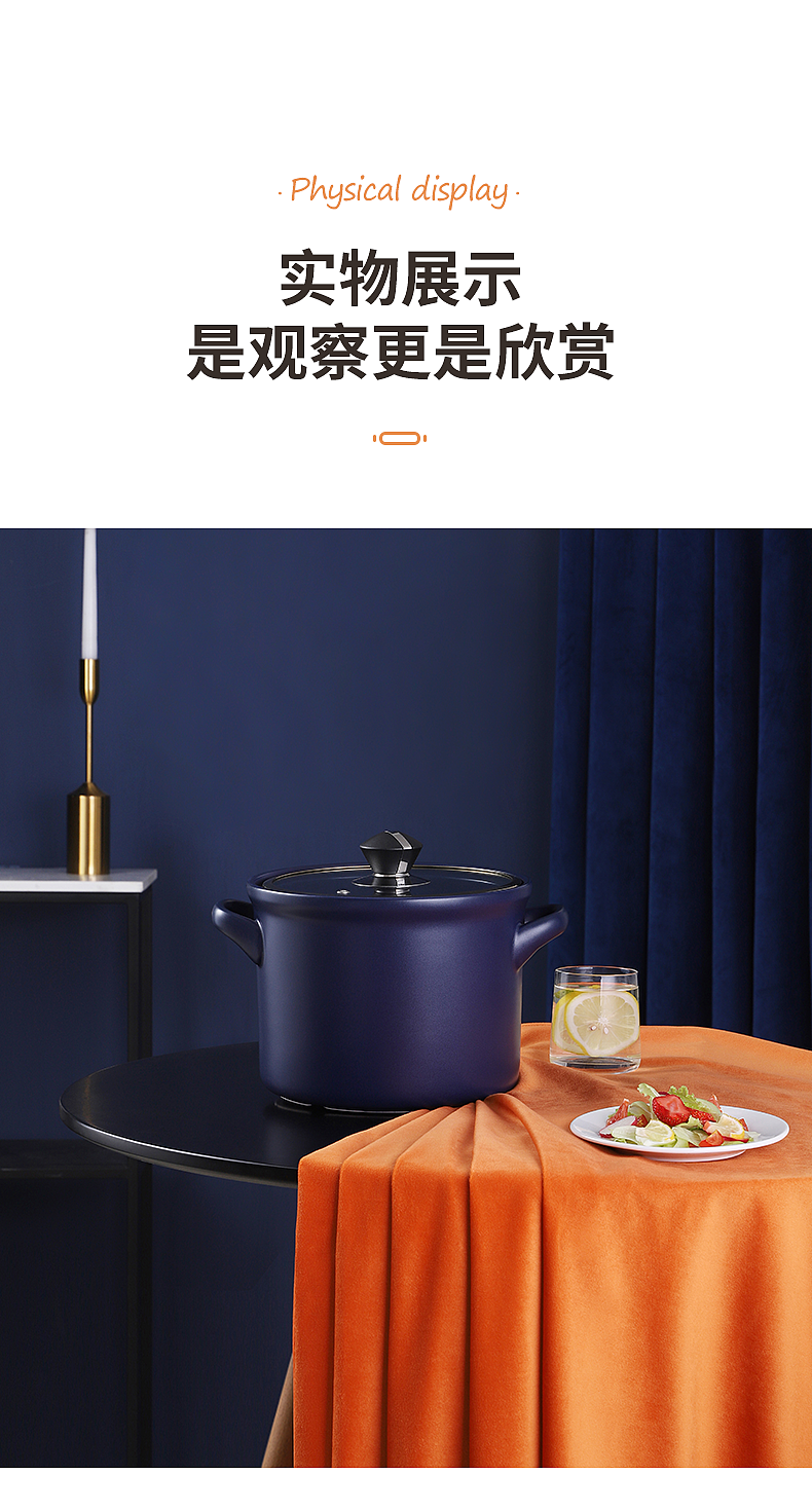 砂锅（图ZMjIzMjUzNjg0） - 产品摄影 - 站酷设计师有影视觉文化传媒原创素材 - 站酷ZCOOL