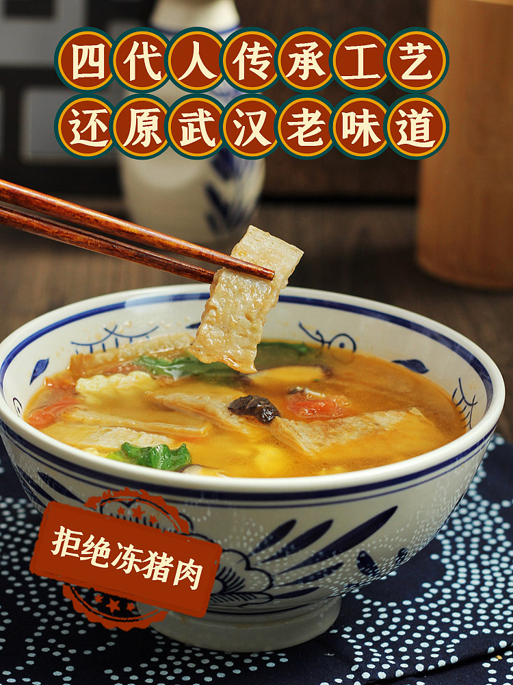 食品类设计（图ZMjg3NTY4NTEy） - 电商 - 站酷设计师金山银山品牌设计原创素材 - 站酷ZCOOL