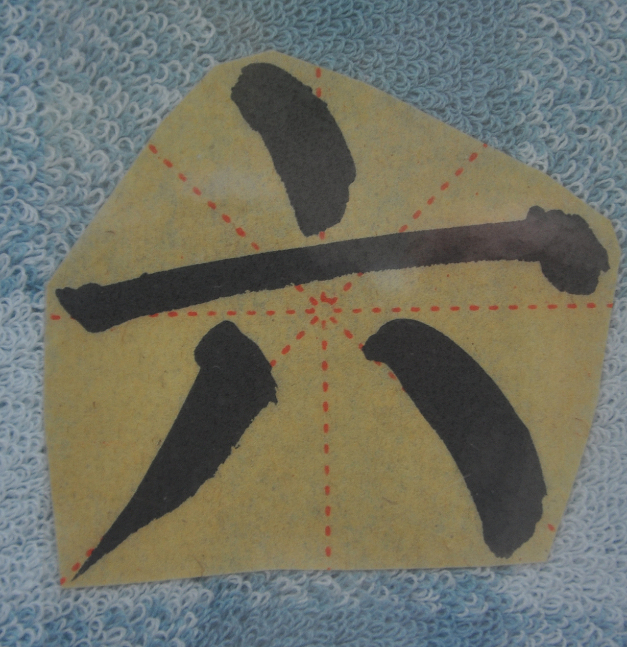 L（图ZMjg5NzI0OTM2） - 书法 - 站酷设计师天贶制艺原创素材 - 站酷ZCOOL