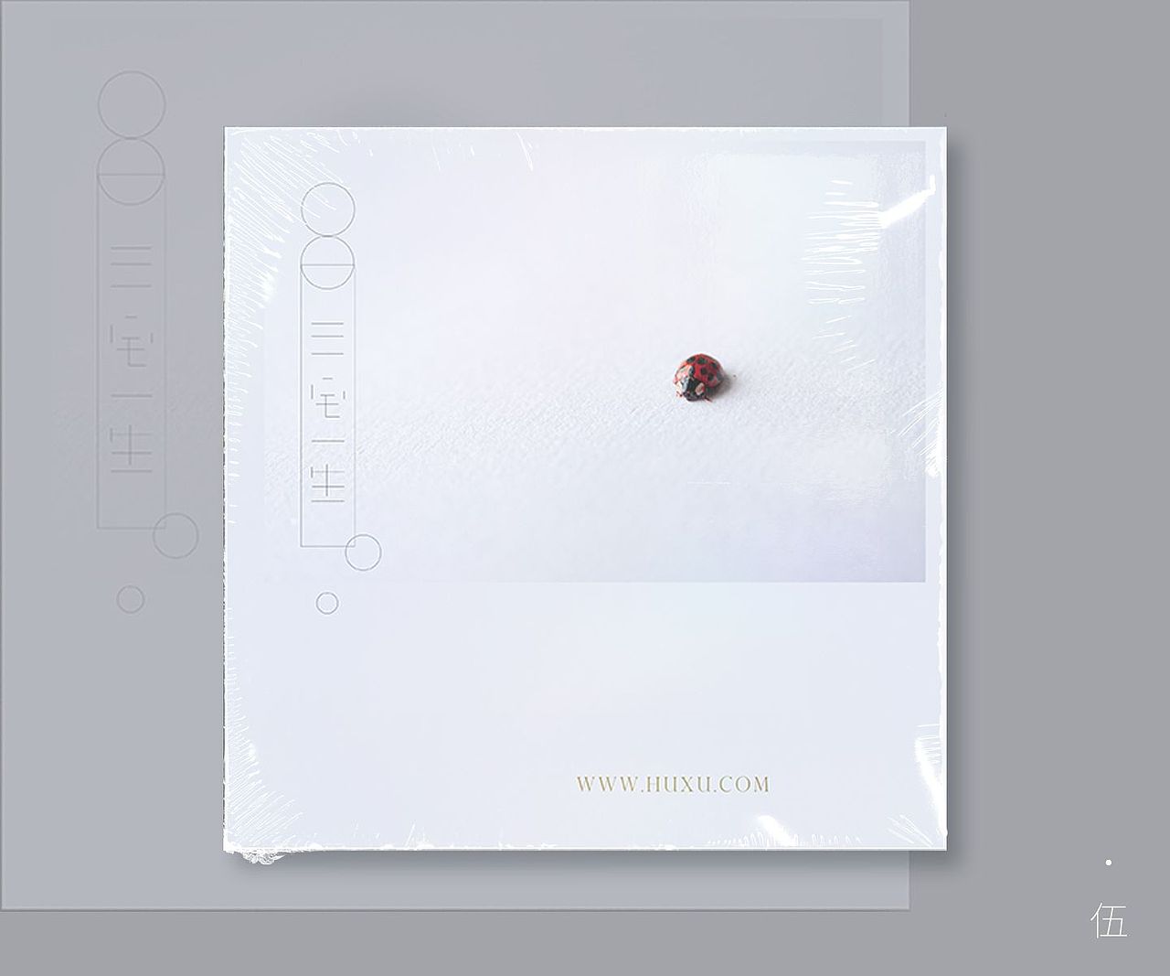 封面设计（图ZMjIwMDYyMzI4） - 其他平面 - 站酷设计师飞行侦探3号原创素材 - 站酷ZCOOL