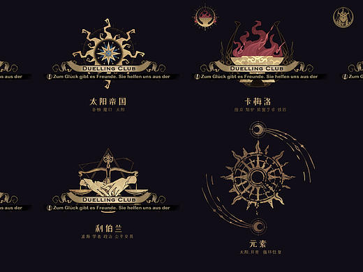 贪婪洞窟3初期风格设定