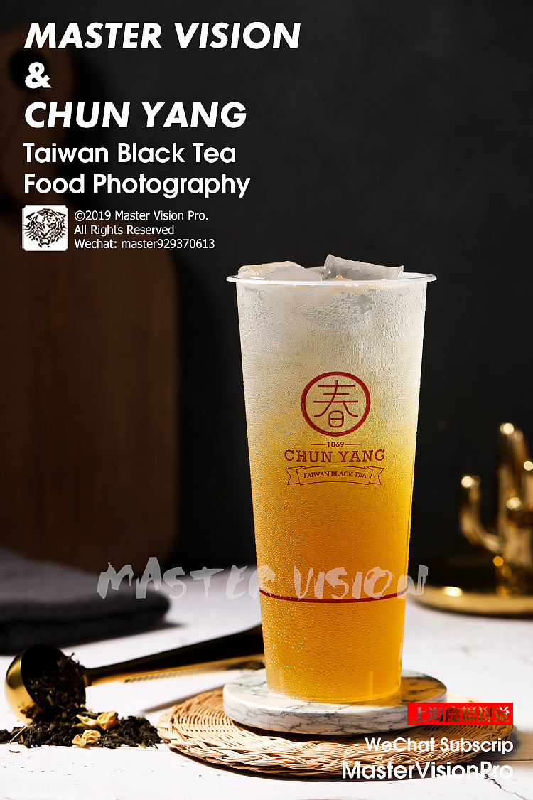 暗黑系黑金风格茶饮拍摄饮品摄影上海魔摄视觉