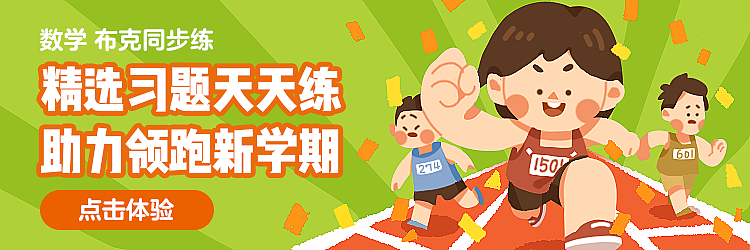 最近的工作图（图ZMTc3MjMyNjc2） - 商业插画 - 站酷设计师喵儿喵原创素材 - 站酷ZCOOL