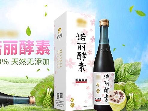 2019-2020（個人主頁-ZNDg3MTgyNDA=） - 其他平面 - 站酷設(shè)計師ln李原創(chuàng)素材 - 站酷ZCOOL