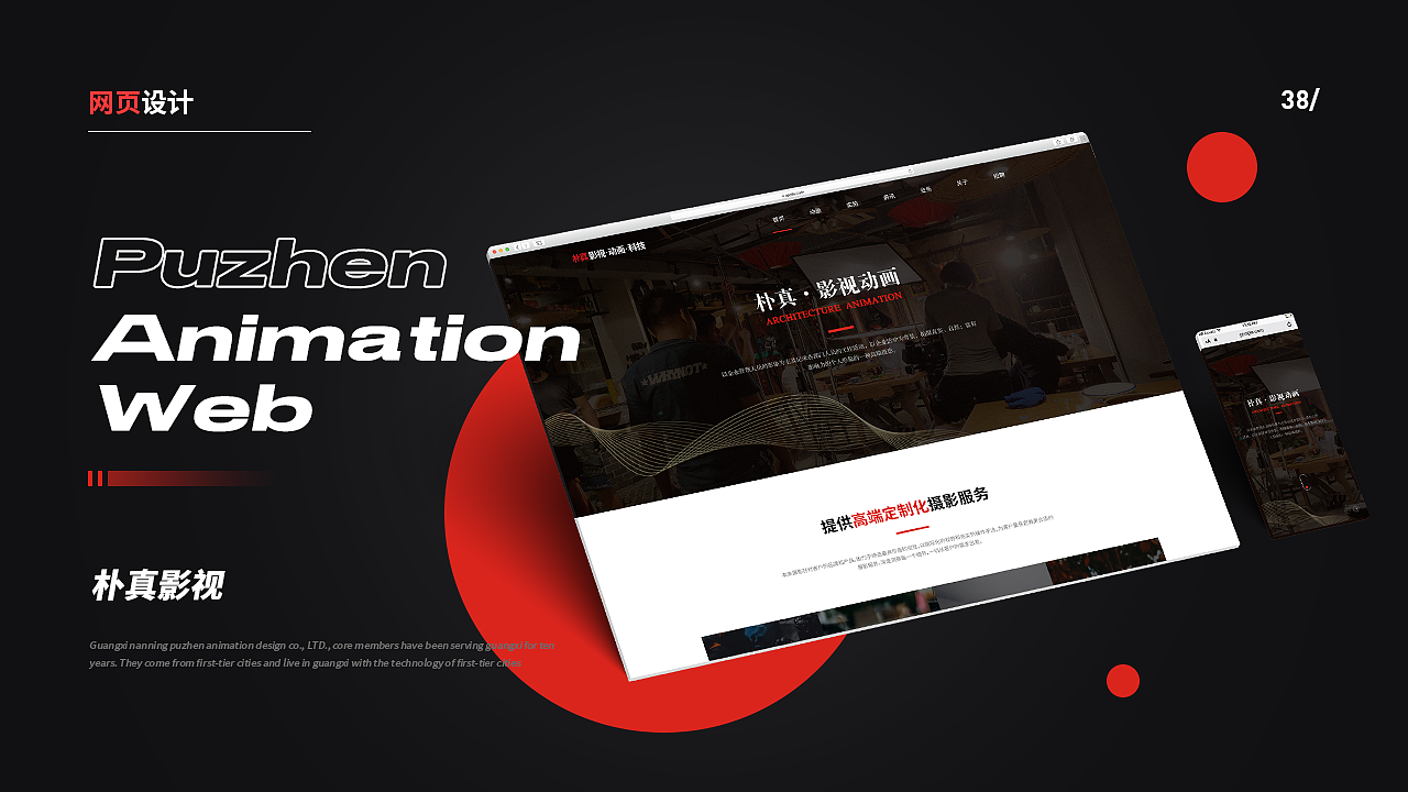 2021我的设计日记(图ZMjUzNzkxODU2) - APP界面 - 站酷设计师不会做UI的设计师原创素材 - 站酷ZCOOL