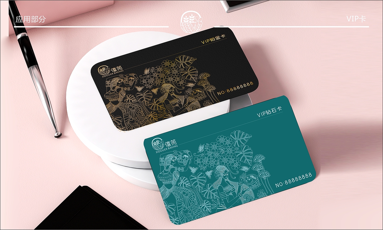 僖篼 鲜花饼烘焙品牌