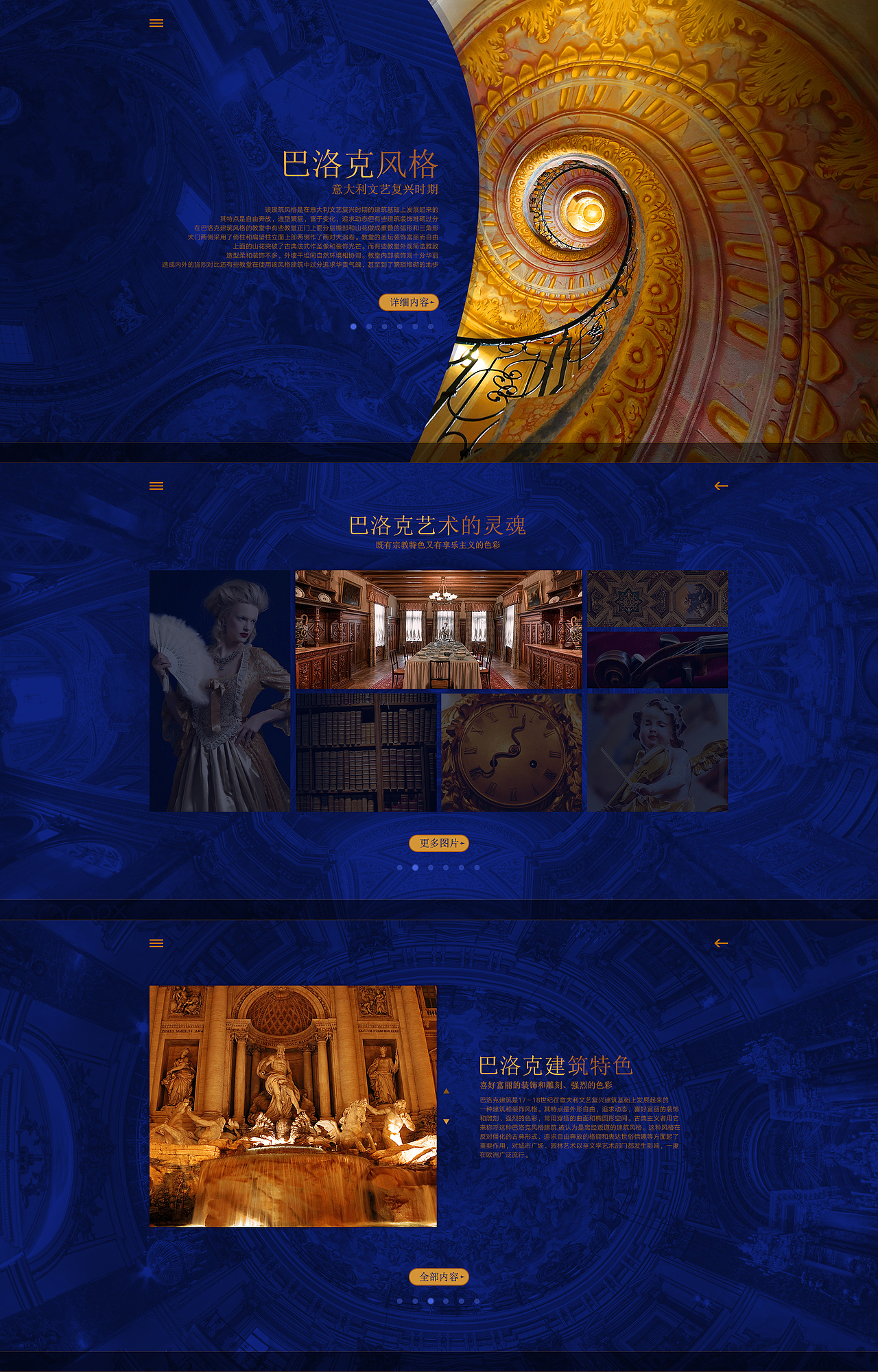 练习几发（图ZNDIxOTc0ODQ=） - 电商 - 站酷设计师雕刻时光Sit原创素材 - 站酷ZCOOL
