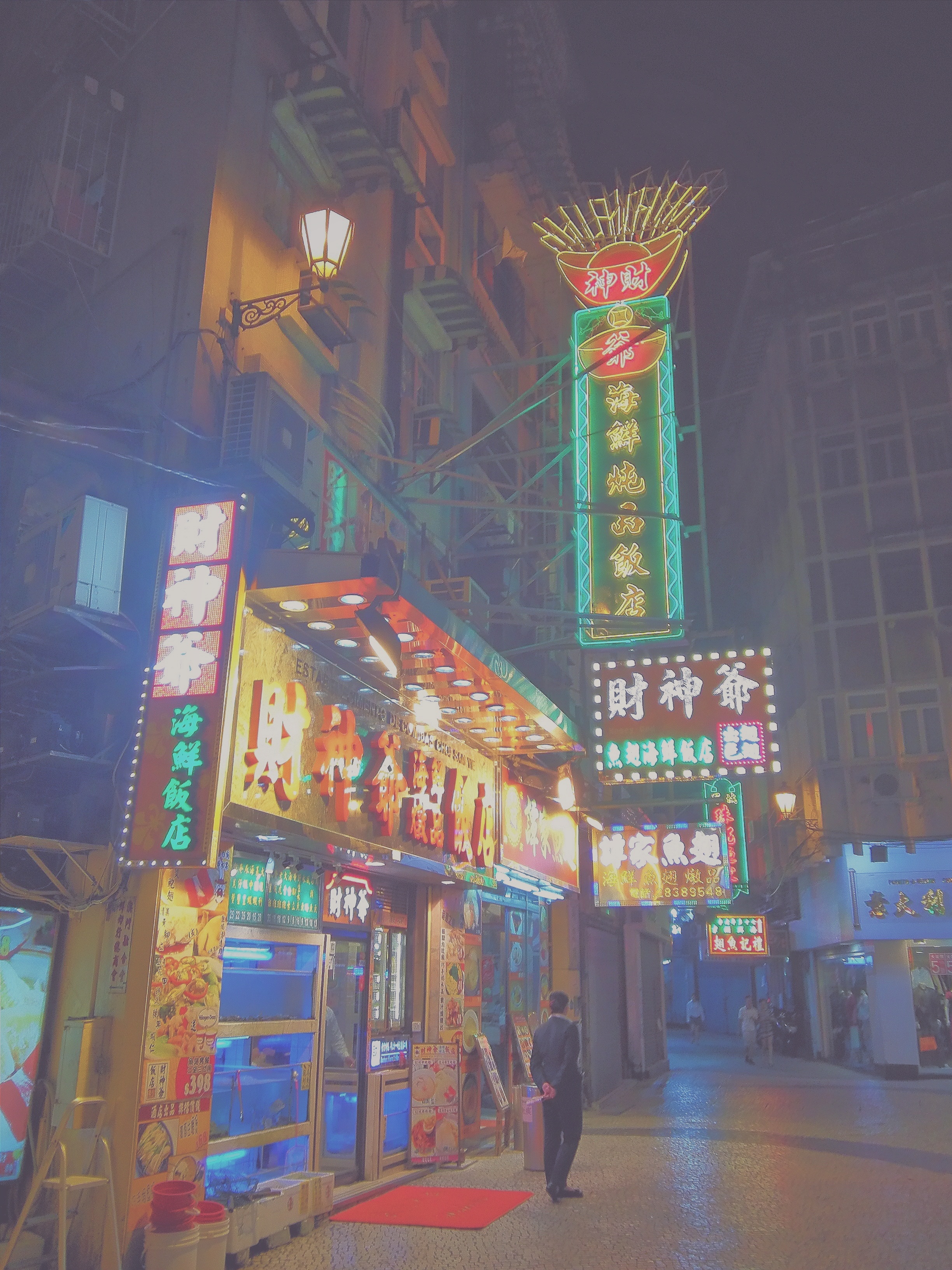 澳门夜市一角