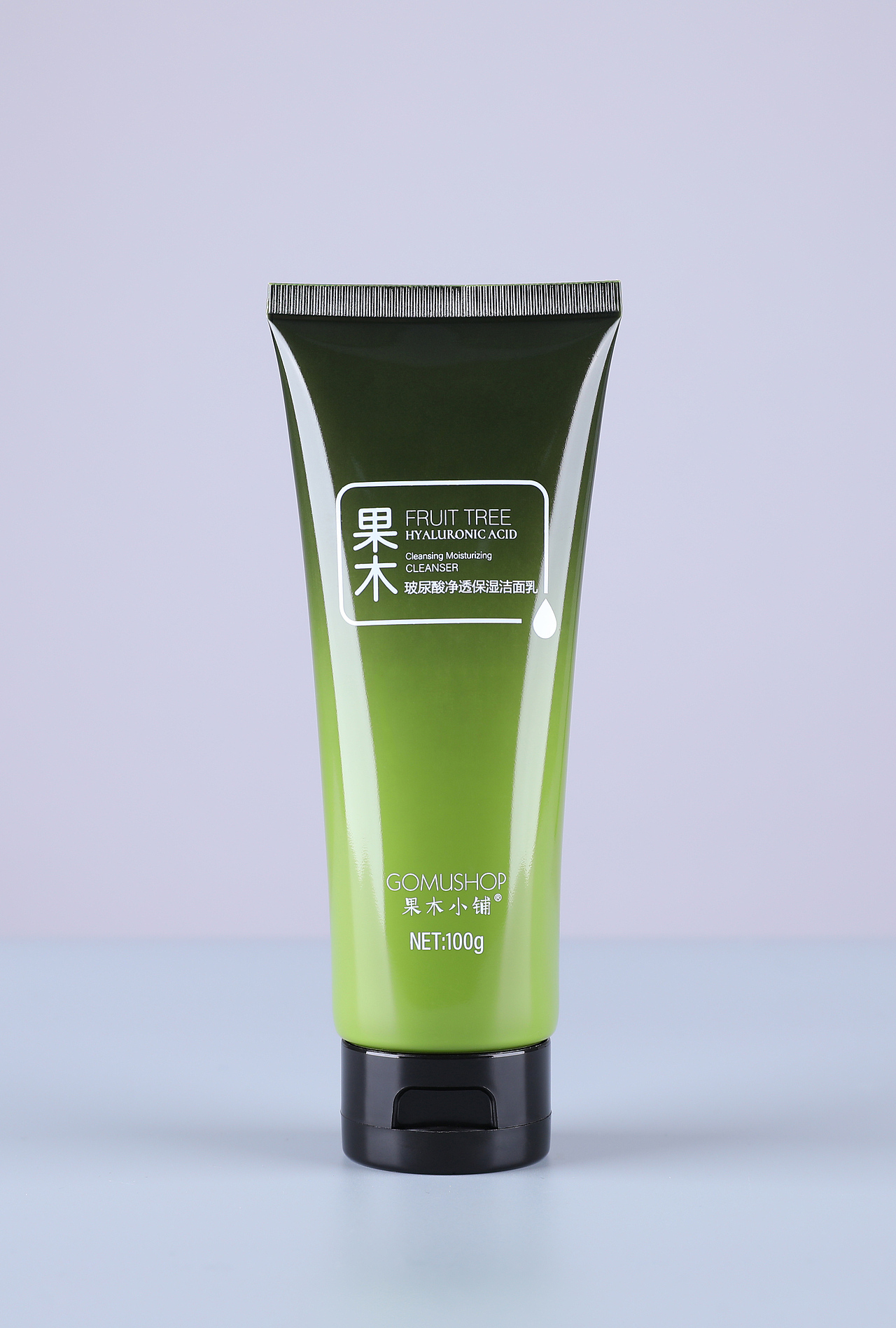 果木 玻尿酸焕颜套装（图ZMjQwNjQ1NTM2） - 产品摄影 - 站酷设计师设计师一大秦原创素材 - 站酷ZCOOL