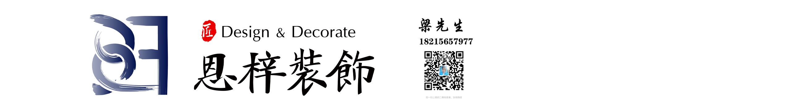 成都创意设计的个人主页（封面预览） - 主页封面设置 - 站酷设计师成都创意设计原创素材 - 站酷ZCOOL
