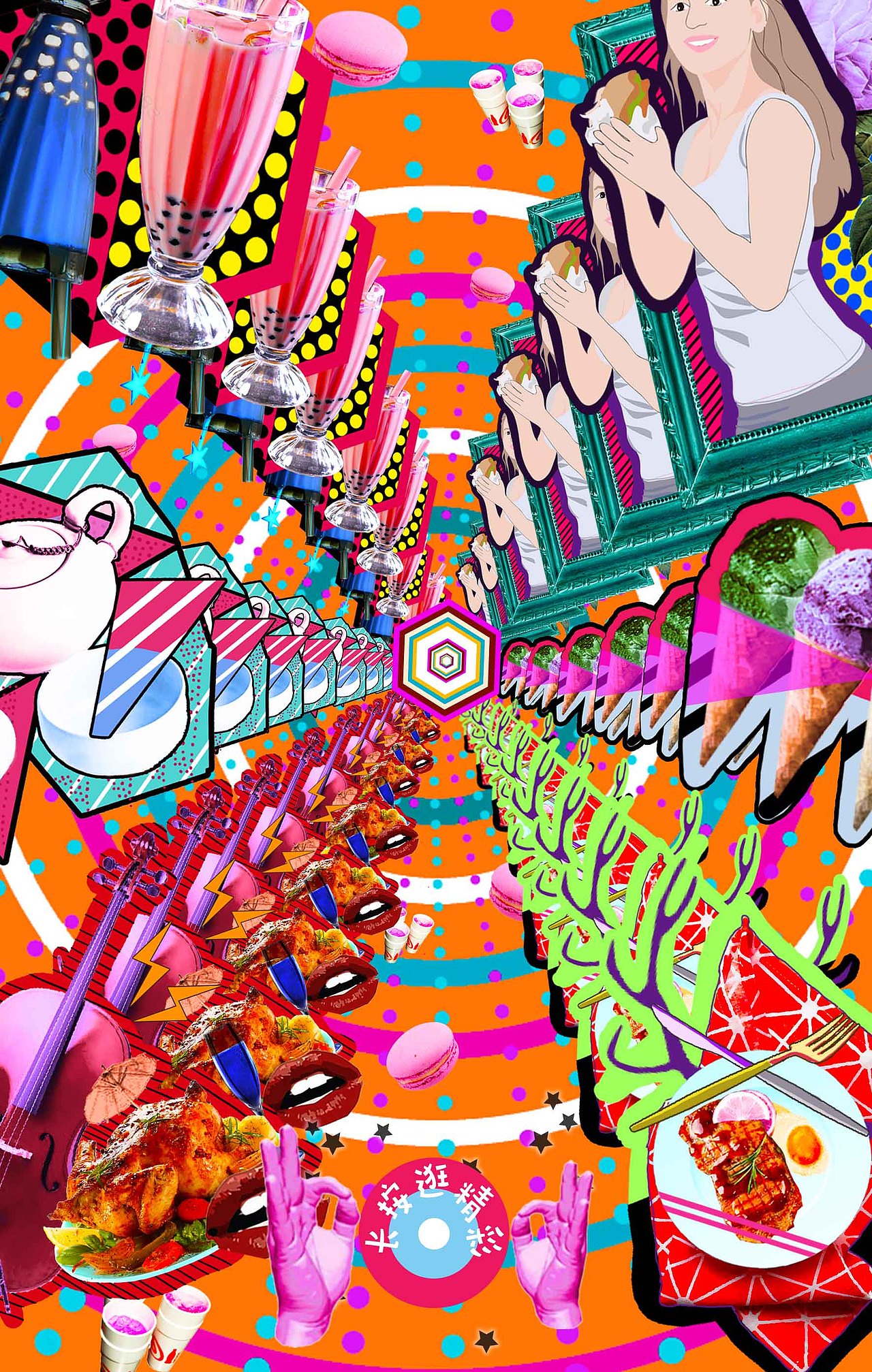 非凡H5（图ZMTAyMjEyOTQ4） - 其他UI - 站酷设计师JOSSINI原创素材 - 站酷ZCOOL