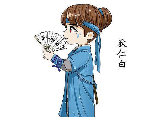 明星大侦探鬼白cp魄魄