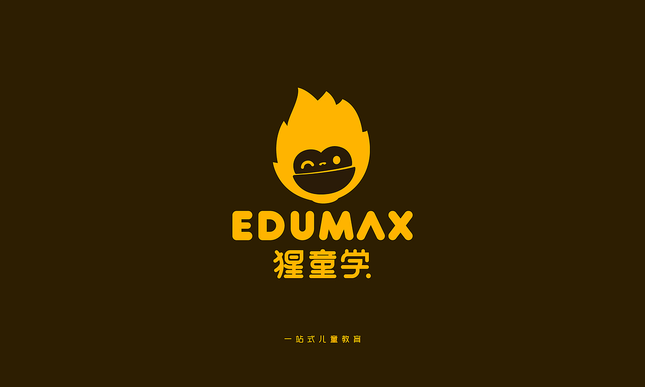 猩童学 | 早教中心·品牌全案设计（图ZMjY4MzA5ODgw） - 品牌 - 站酷设计师无限天真计划原创素材 - 站酷ZCOOL