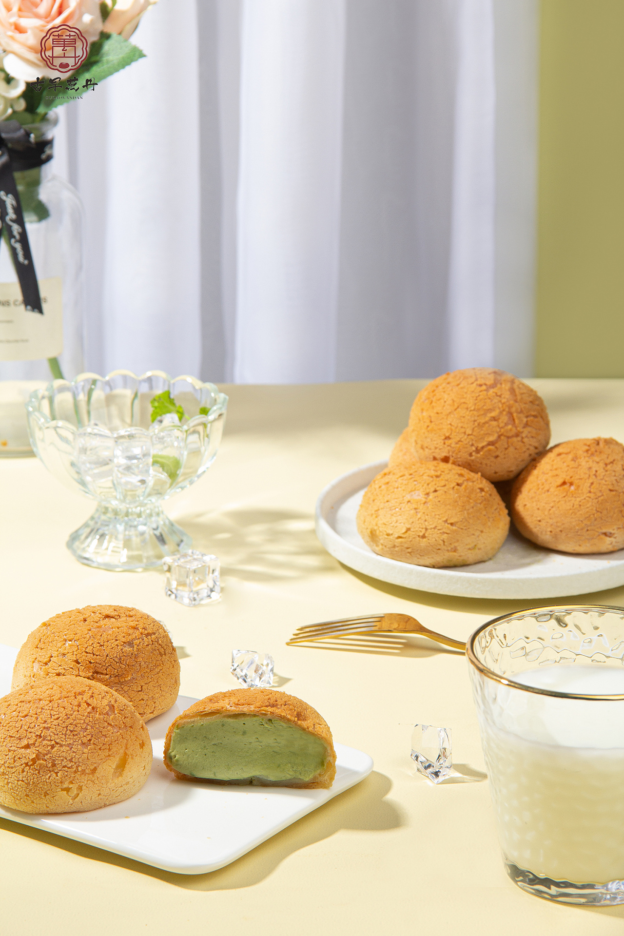 烘焙美食 雪媚娘 大福 爆浆团子