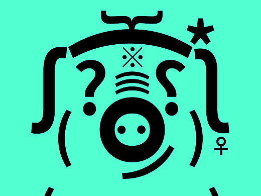 字符画西游师徒四人