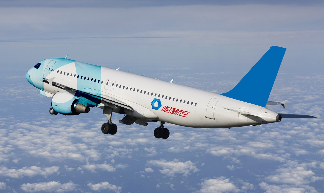 唯捷航空LOGO提案