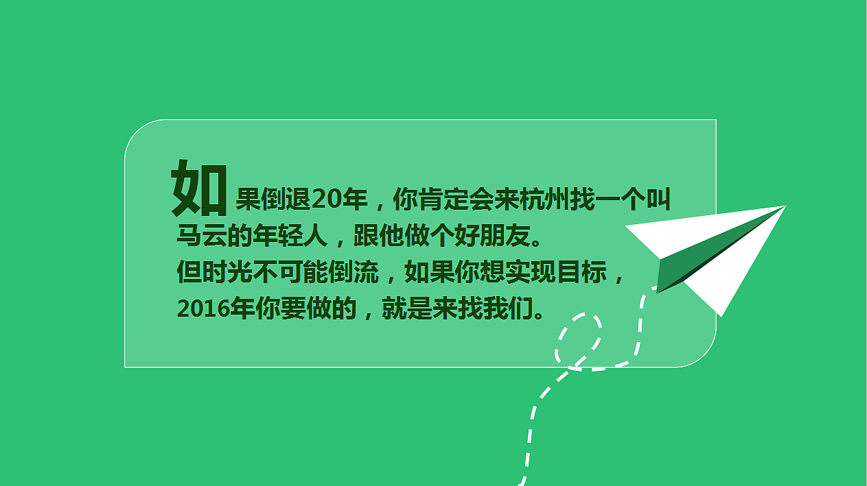 品牌介绍ppt（图ZNjg5Mjk5MzI=） - 书籍/画册 - 站酷设计师露露露过原创素材 - 站酷ZCOOL