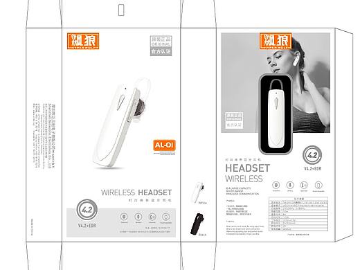 飙狼蓝牙耳机包装设计（个人主页-ZNDE4NzQzMTY=） - 包装 - 站酷设计师jakyli李竞原创素材 - 站酷ZCOOL