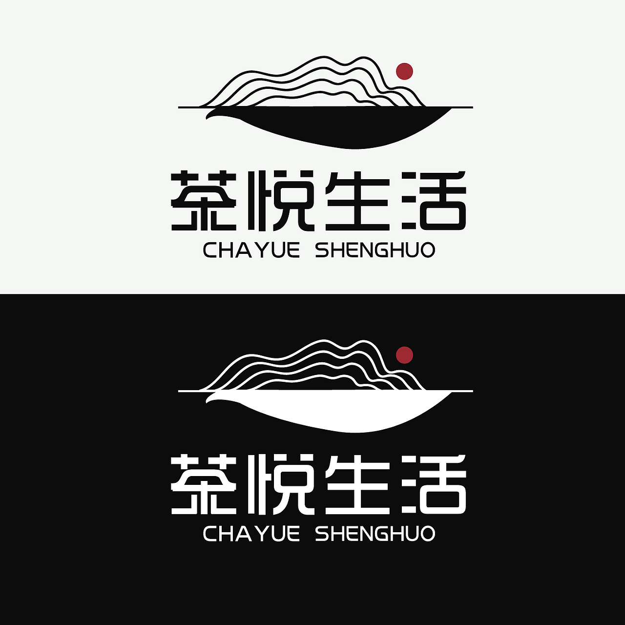 茶叶logo