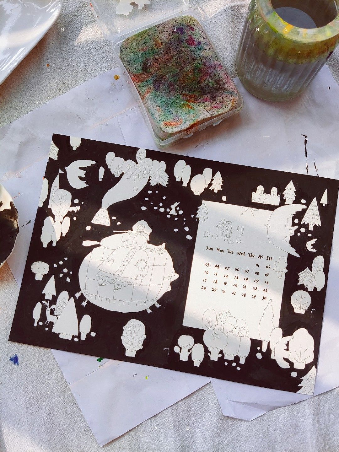 2023插画月历|不透明水彩（图ZMzMwNDg4MjA0） - 创作习作 - 站酷设计师猫与亭原创素材 - 站酷ZCOOL