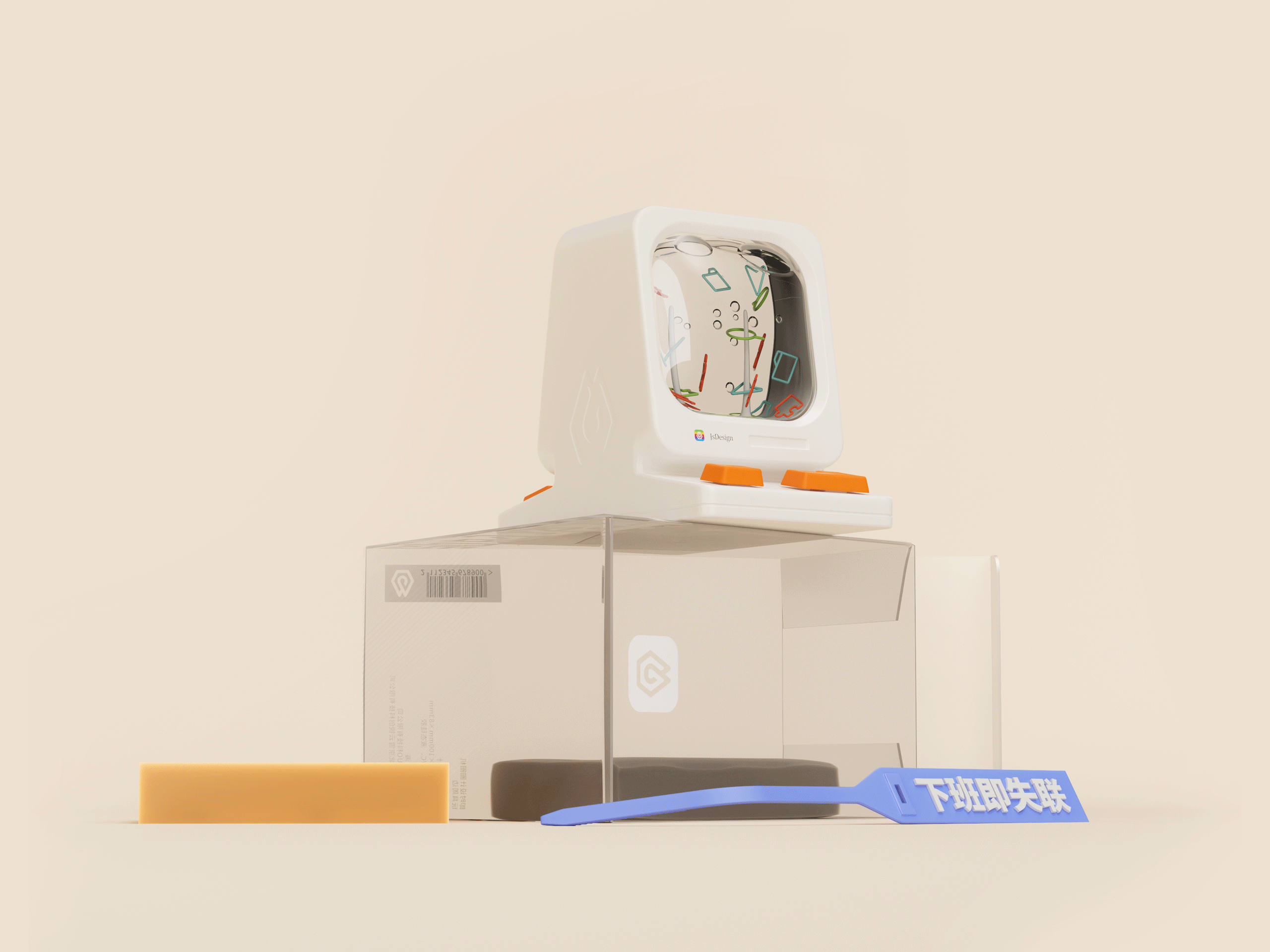 #即时造生活# 即时圈圈机 I 周边玩具（图ZMzEwMjQxMzEy） - 宣传物料 - 站酷设计师嗯喏_ENNUO原创素材 - 站酷ZCOOL