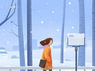小雪