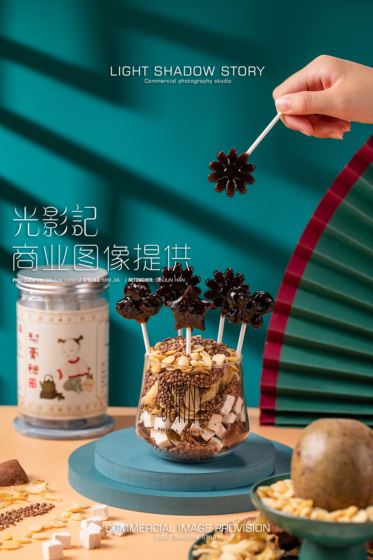 【平面】| 陶大公子 ✖ 光影记-秋梨棒棒糖拍摄