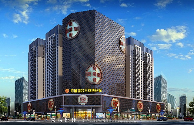 供南宁商业综合体设计客户参考的大型商业空间设计效果图