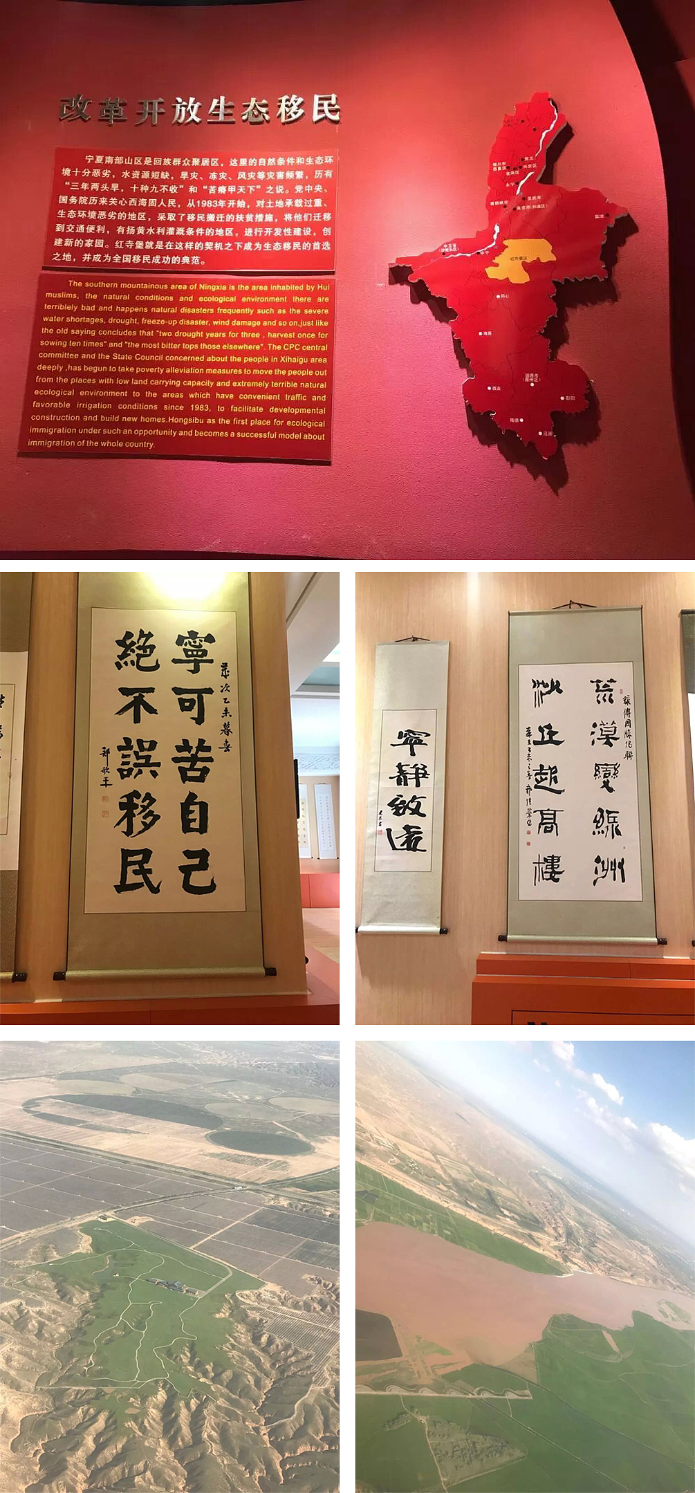 产品背景:红寺堡酒庄之前已具有产品基础,并且部分产品已经上市销售,但是其品牌缺乏系统规划,单品繁多,无法形成记忆点!而古一团队基于品牌战略考虑,决定以品牌资产结合产品优势的目标出发,进行全品牌系统设计打造!