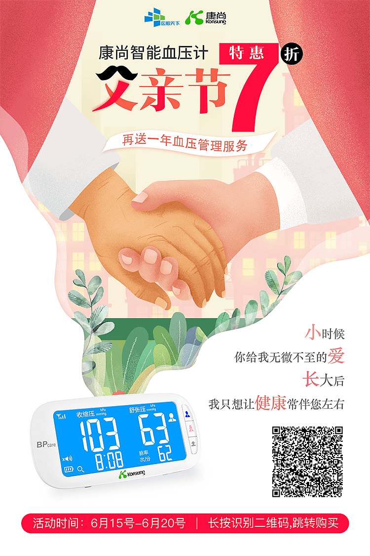 运营活动（线上+线下）（图ZMjEwMDY1OTQ4） - 运营设计 - 站酷设计师yuluolc原创素材 - 站酷ZCOOL
