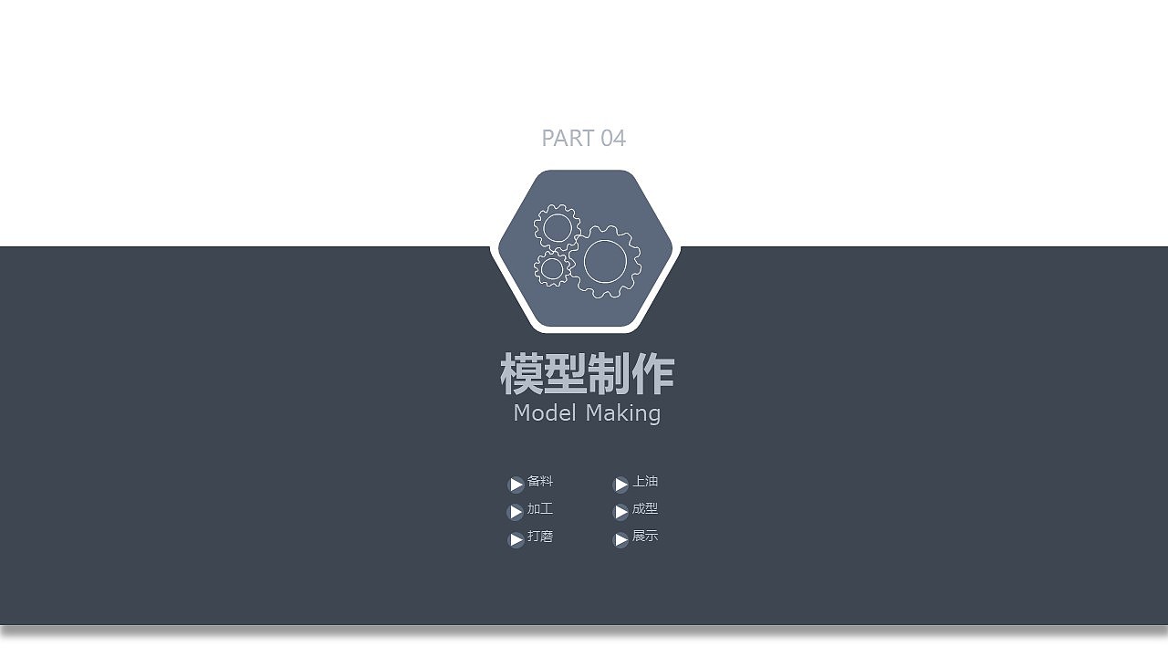 “有温度”的屏风（图ZMjExMzk1MDA4） - 生活用品 - 站酷设计师Piaya原创素材 - 站酷ZCOOL