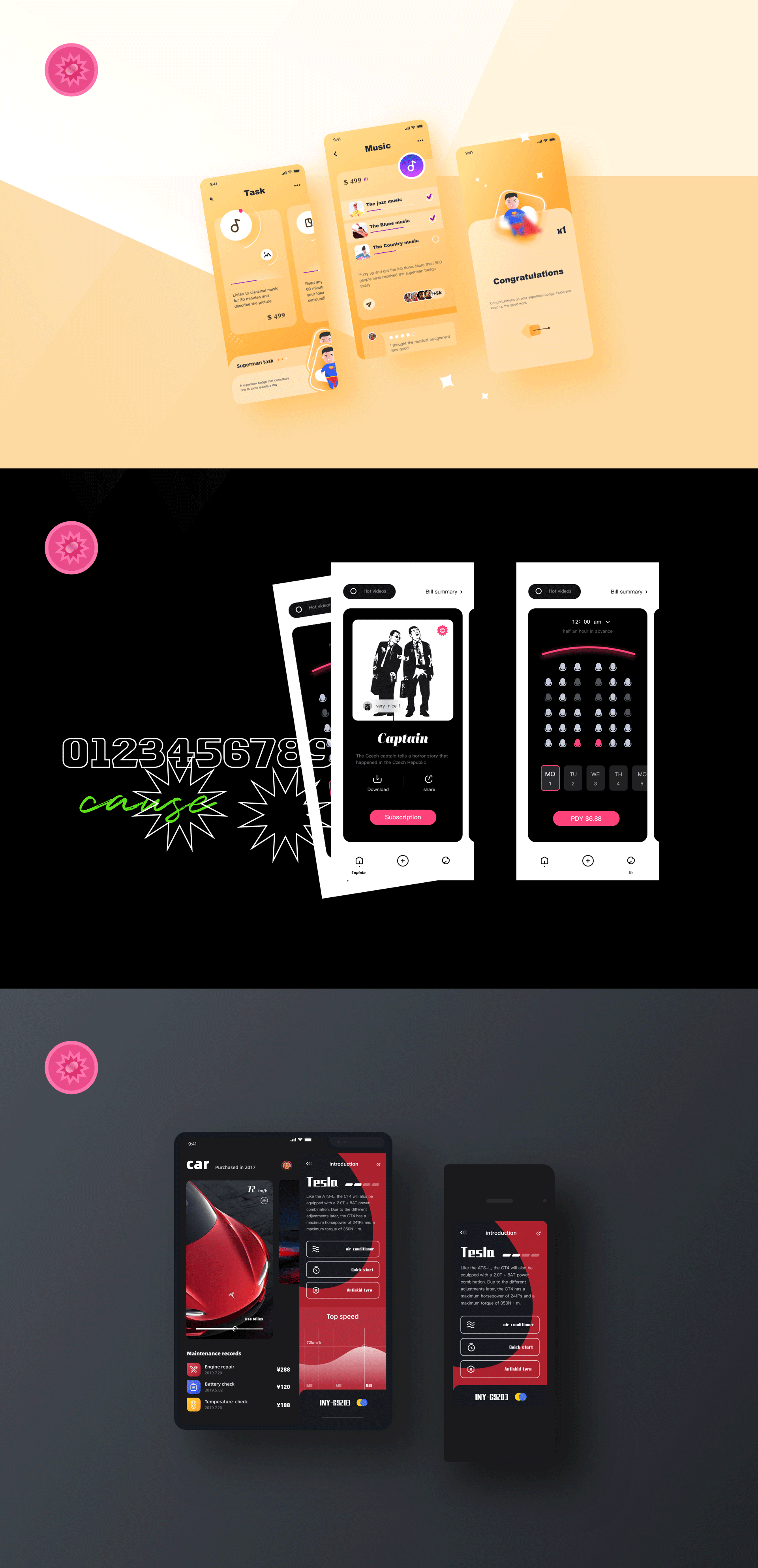 花城·牛鬼蛇神（图ZMjYyNjY1Mzky） - 其他UI - 站酷设计师花城丶原创素材 - 站酷ZCOOL