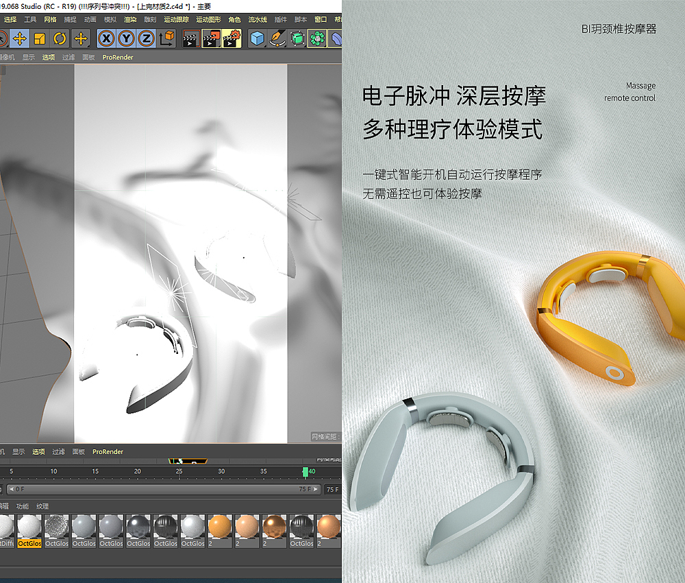 2021年终总结（图ZMjgyNTMxNTU2） - 产品 - 站酷设计师Eight盖设计原创素材 - 站酷ZCOOL