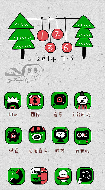 这个世界的超人（图ZMTczMDk5NTY=） - APP界面 - 站酷设计师cotton原创素材 - 站酷ZCOOL
