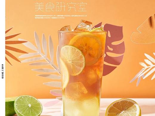 海报（个人主页-ZMzQ5NDAxMTY=） - IP形象 - 站酷设计师DraRacing原创素材 - 站酷ZCOOL